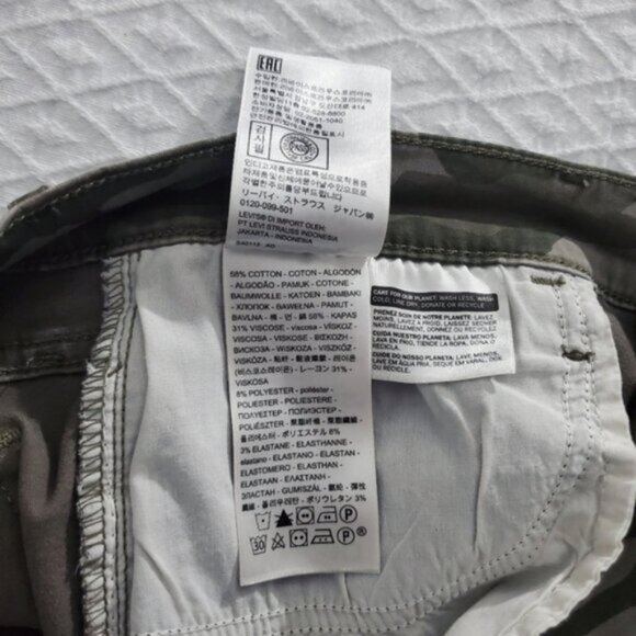LEVI STRAUSS- 720 HIGH RISE SUPER SKINNY CROP STRETCH CAMO PANTS - Picture 9 of 12